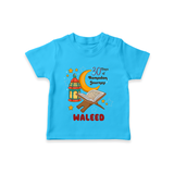 30 Days of Ramadan Journey Personalised Kids T-Shirt - SKY BLUE - 0-5 Months Old (Chest 17")