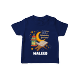 30 Days of Ramadan Journey Personalised Kids T-Shirt - NAVY BLUE - 0-5 Months Old (Chest 17")