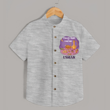 Ramadan Nights & Family Lights Personalised Kids Shirt - GREY - 0 - 6 Months Old (Chest 23")