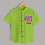 Ramadan Nights & Family Lights Personalised Kids Shirt - LIME GREEN - 0 - 6 Months Old (Chest 23")