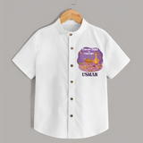 Ramadan Nights & Family Lights Personalised Kids Shirt - WHITE - 0 - 6 Months Old (Chest 23")
