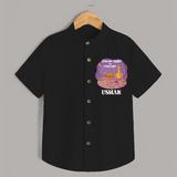 Ramadan Nights & Family Lights Personalised Kids Shirt - BLACK - 0 - 6 Months Old (Chest 23")
