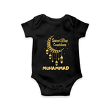 Sweet Iftar Countdown Personalised Kids Romper - BLACK - New Born (Chest 14")