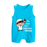 My Last Day of Ramadan Personalised Kids Romper Suit - SKY BLUE - 0 - 5 Months Old (Chest 18")