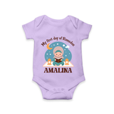My First Day of Ramadan girl version Personalised Kids Romper - LILAC - New Born (Chest 14")