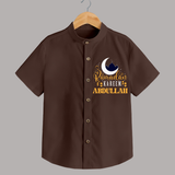 Ramadan Kareem Personalised Kids Shirt - CHOCOLATE BROWN - 0 - 6 Months Old (Chest 23")
