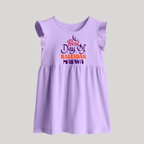 Best Day of Ramadan Personalised Kids Baby Frock - LILAC - 0 - 3 Months Old (Chest 17")