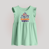 Best Day of Ramadan Personalised Kids Baby Frock - MINT GREEN - 0 - 3 Months Old (Chest 17")