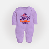 Best Day of Ramadan Personalised Kids Fullbody Suit - LILAC - New Born (Chest 7.5")