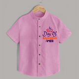 Best Day of Ramadan Personalised Kids Shirt - BABY PINK - 0 - 6 Months Old (Chest 23")