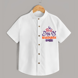 Best Day of Ramadan Personalised Kids Shirt - WHITE - 0 - 6 Months Old (Chest 23")