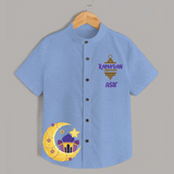 Ramadan Kareem Crescent Moon Personalised Kids Shirt - SKY BLUE - 0 - 6 Months Old (Chest 23")