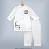 Ramadan Kareem Arabic Calligraphy Personalised Kids Kurta - WHITE - 3 - 6 Months Old (Chest 24", Kurta Length 14'', Waist 19", Pant Length 14")