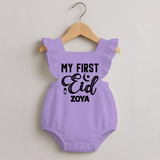 Custom Name My First Eid Kids Romper Frock - LILAC - 0 - 3 Months Old (Chest 19")
