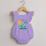 My first Eid Personalised Kids Romper Frock - LILAC - 0 - 3 Months Old (Chest 19")