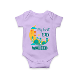 My first Eid Personalised Kids Romper - LILAC - New Born (Chest 14")