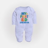 My first Eid Celebration Fullbody Suit for Kids - BABY BLUE - New Born (Chest 7.5")