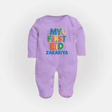 My first Eid Celebration Fullbody Suit for Kids - LILAC - New Born (Chest 7.5")