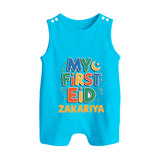 My first Eid Celebration Romper Suit for Kids - SKY BLUE - 0 - 5 Months Old (Chest 18")