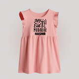My 1st eid mubarak Custom Baby Frock - BABY PINK - 0 - 3 Months Old (Chest 17")
