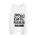My 1st eid mubarak Custom Romper Suit - WHITE - 0 - 5 Months Old (Chest 18")