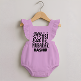 My 1st eid mubarak Custom Romper Frock - BABY PINK - 0 - 3 Months Old (Chest 19")