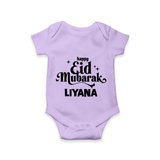 Happy Eid Mubarak Personalised Romper - LILAC - New Born (Chest 14")