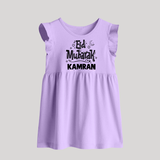 Eid Mubarak Custom Baby Frock - LILAC - 0 - 3 Months Old (Chest 17")
