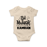 Eid Mubarak Custom Romper - IVORY - New Born (Chest 14")
