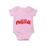 Distressed Red Typography Graphic Romper - BABY PINK - New Born (Chest 14")