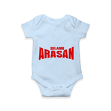 Bold Red Action Typography Romper - BABY BLUE - New Born (Chest 14")