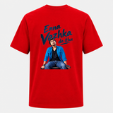 Atman Enna Vazhka Iconic Dialogue Backside Printed Adult T-Shirt