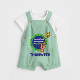 Vel Vel Murugan – Name Personalised Kids Dungaree - MINT GREEN - 0 - 5 Months Old (Chest 18")