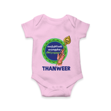 Vel Vel Murugan – Name Personalised Kids Romper - BABY PINK - New Born (Chest 14")