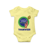 Vel Vel Murugan – Name Personalised Kids Romper - PASTEL YELLOW - New Born (Chest 14")