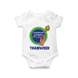 Vel Vel Murugan – Name Personalised Kids Romper - WHITE - New Born (Chest 14")