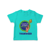 Vel Vel Murugan – Name Personalised Kids T-Shirt - TEAL - 0-5 Months Old (Chest 17")