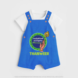 Vel Vel Murugan – Name Personalised Kids Dungaree - COBALT BLUE - 0 - 5 Months Old (Chest 18")