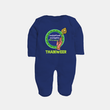 Vel Vel Murugan – Name Personalised Kids Fullbody Suit - NAVY BLUE - New Born (Chest 7.5")