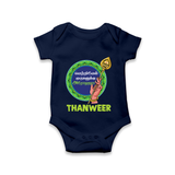 Vel Vel Murugan – Name Personalised Kids Romper - NAVY BLUE - New Born (Chest 14")
