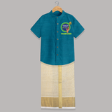Vel Vel Murugan – Name Personalised Kids Shirt and Dhoti - PEACOCK BLUE - 0 - 6 Months Old (Chest-23") (Dhoti length-14")