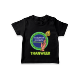 Vel Vel Murugan – Name Personalised Kids T-Shirt - BLACK - 0-5 Months Old (Chest 17")