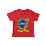 Vel Vel Murugan – Name Personalised Kids T-Shirt - RED - 0-5 Months Old (Chest 17")