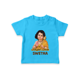 Palani Murugan Baby Blessings – Personalised Kids T-Shirt - SKY BLUE - 0-5 Months Old (Chest 17")