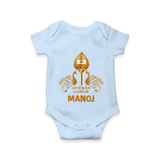 Vel Symbol Murugan – Name Customised Kids Romper - BABY BLUE - New Born (Chest 14")