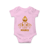 Vel Symbol Murugan – Name Customised Kids Romper - BABY PINK - New Born (Chest 14")