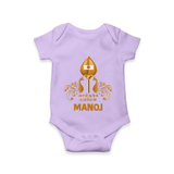 Vel Symbol Murugan – Name Customised Kids Romper - LILAC - New Born (Chest 14")