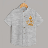 Vel Symbol Murugan – Name Customised Kids Shirt - GREY - 0 - 6 Months Old (Chest 23")