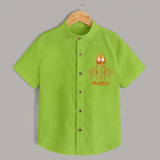 Vel Symbol Murugan – Name Customised Kids Shirt - LIME GREEN - 0 - 6 Months Old (Chest 23")