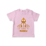 Vel Symbol Murugan – Name Customised Kids T-Shirt - BABY PINK - 0-5 Months Old (Chest 17")